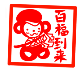 5702263