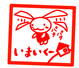 5702264