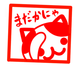5702265