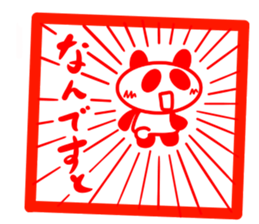 5702266