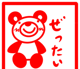 5702268