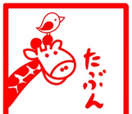 5702269