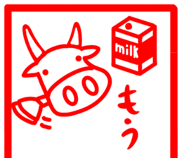 5702270