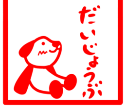 5702272