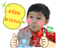 570227386
