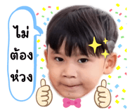 570227390