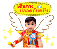 570227399