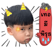 570227400