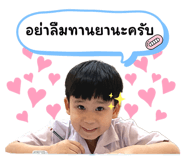 570227413