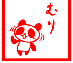 5702275
