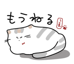 570233738