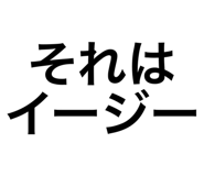 570234947