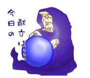 570235972
