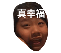 570250592