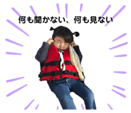 570254844