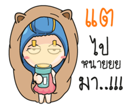 570256263