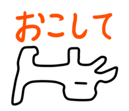 5702694