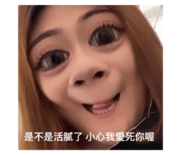 570273329