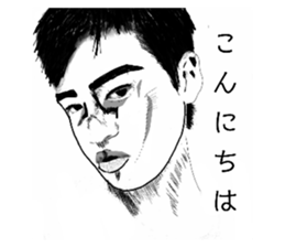 570292686