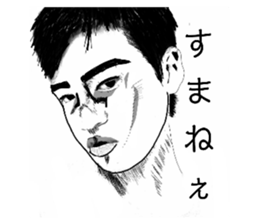 570292691