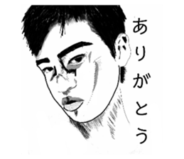 570292693