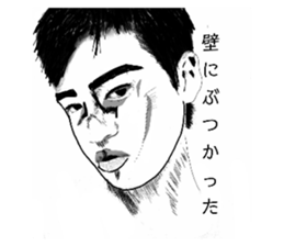 570292714
