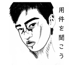 570292722