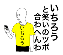 57029671