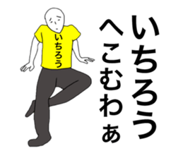 57029680