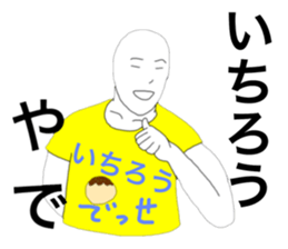57029697