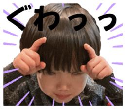570298788