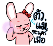 570327219