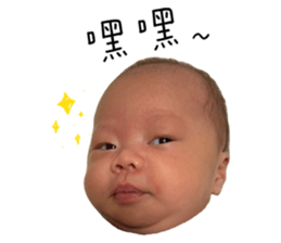 570327540
