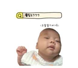 570327563