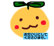 570328812