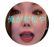 570333294