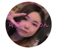 570333295