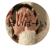 570333298