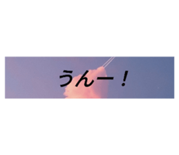 570334071