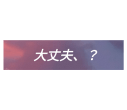 570334074