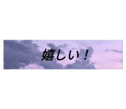 570334077