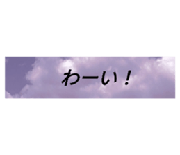 570334085