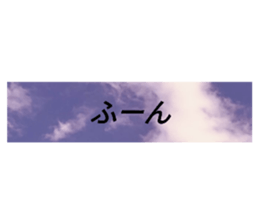 570334086
