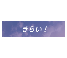 570334094