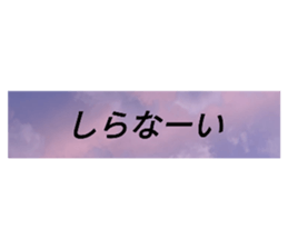 570334096