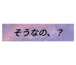 570334097