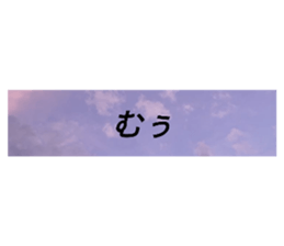 570334098