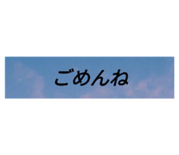 570334103