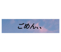 570334104