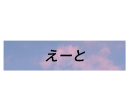 570334105